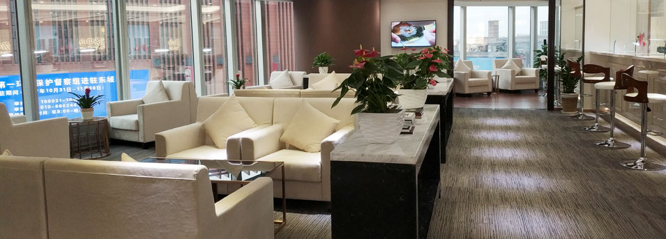 宾客休息区-积家售后维修