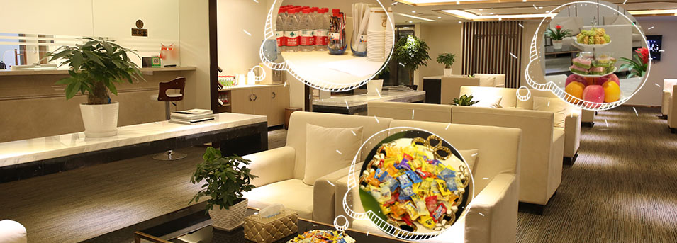 茶点区-积家售后维修