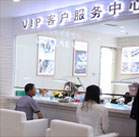 图5-川娃子-用户-长乐区积家维修服务中心