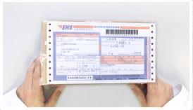 腕表寄回-福州积家售后维修中心服务